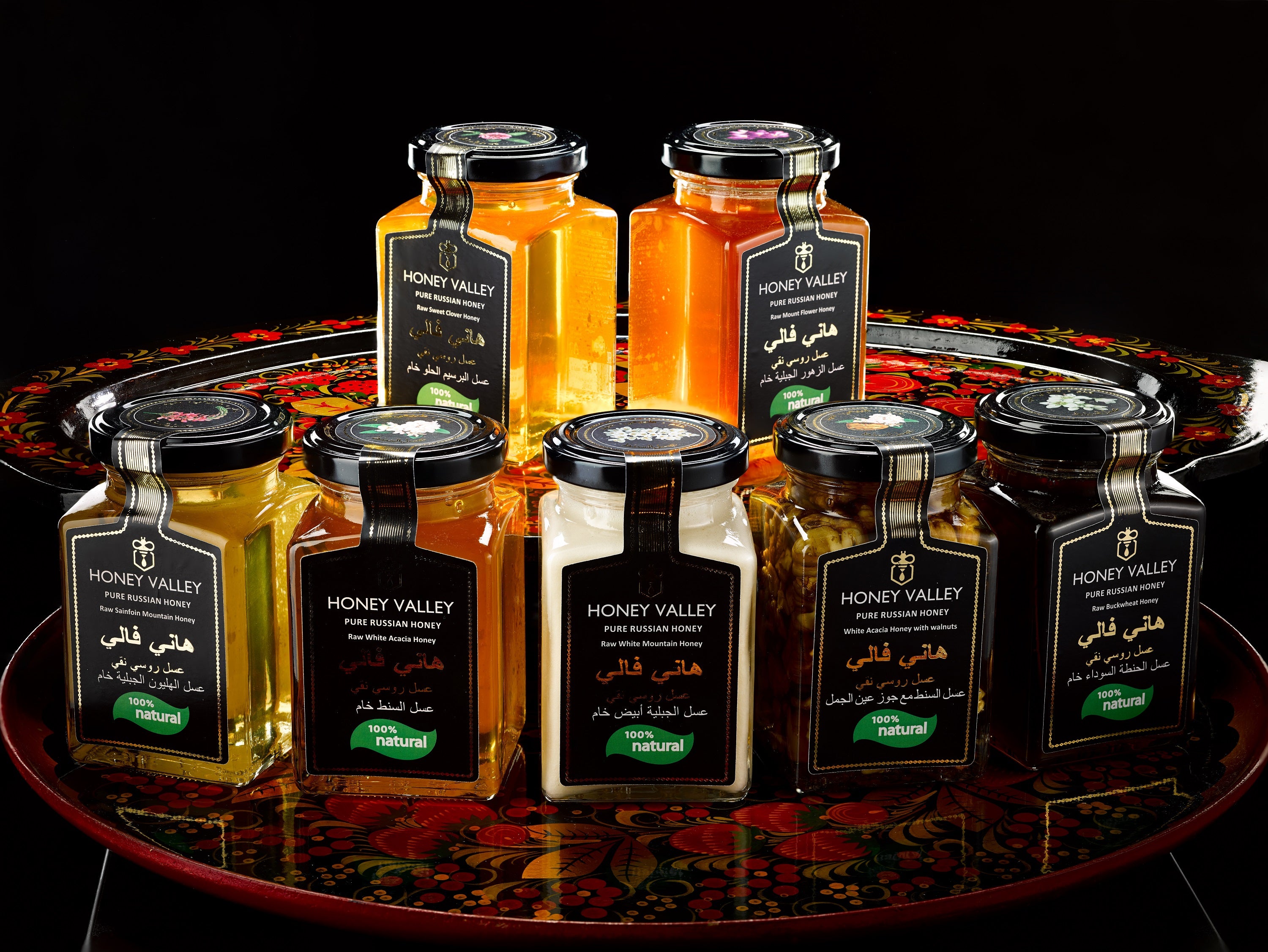 Premium quality honey from Altai region and Kyrgyzstan 